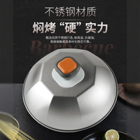 Large Thickened Stainless Steel Steak Pot Lid for Cooking and BBQ