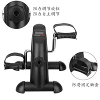 Upright Exercise Bike with Resistance for Arm and Leg Training