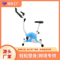 Silent Indoor Exercise Bike for Home Use