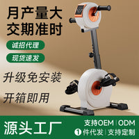 Electric Rehabilitation Bike for Arm and Leg Exercise with Seat