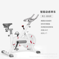 Recumbent Exercise Bike with Manual Magnetic Resistance