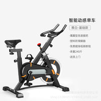 Recumbent Exercise Bike with Manual Magnetic Resistance