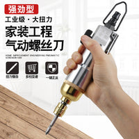 Industrial Pneumatic Screwdriver Straight Handle