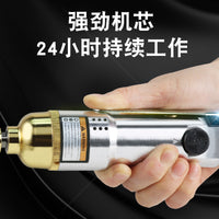 Industrial Pneumatic Screwdriver Straight Handle