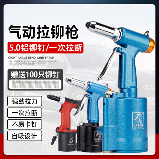 ULEMA Pneumatic Rivet Gun Automatic Riveting Tool with Self-Sucking Mandrel