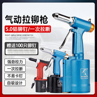 ULEMA Pneumatic Rivet Gun Automatic Riveting Tool with Self-Sucking Mandrel