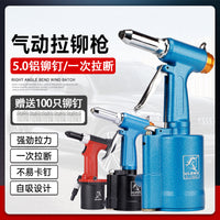 ULEMA Pneumatic Rivet Gun Automatic Riveting Tool with Self-Sucking Mandrel