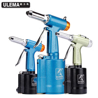ULEMA Pneumatic Rivet Gun Automatic Riveting Tool with Self-Sucking Mandrel