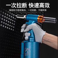 ULEMA Pneumatic Rivet Gun Automatic Riveting Tool with Self-Sucking Mandrel
