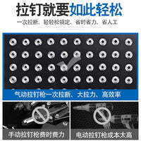 ULEMA Pneumatic Rivet Gun Automatic Riveting Tool with Self-Sucking Mandrel