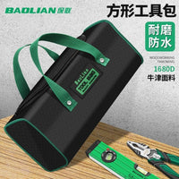 Baolian Electrician Tool Bag, Thickened Wear-Resistant Canvas, Waterproof, Portable