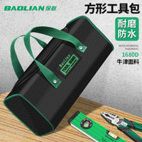 Baolian Electrician Tool Bag, Thickened Wear-Resistant Canvas, Waterproof, Portable