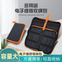 Multi-Functional Heavy-Duty Tool Bag for Electricians and Plumbers