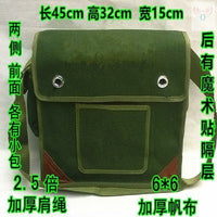 Canvas Tool Bag for Electrician and Hardware Maintenance, Single or Double Layer, Multi-functional Storage Box
