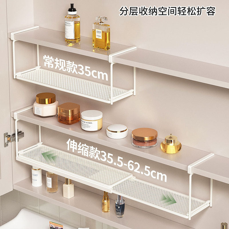 Mirror Cabinet Under-Shelf Storage Rack for Bathroom