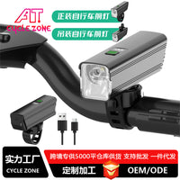 CYCLE ZONE B18 Aluminum Alloy Bike Front Light with USB-C Charging