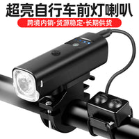 BL Bicycle Horn Light with Smart Light Sensor and Display