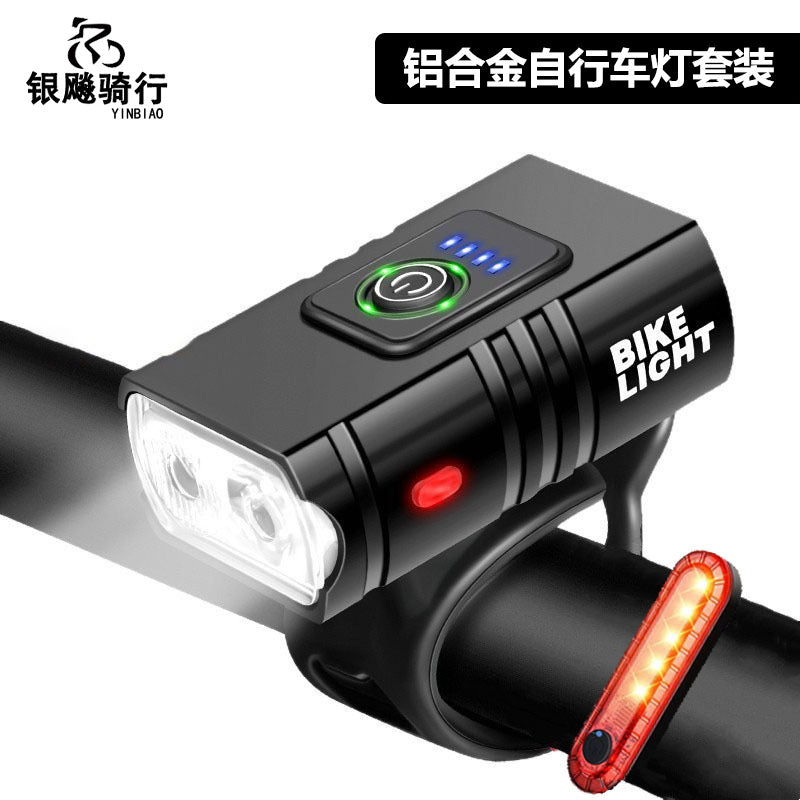 Aluminum Alloy T6 Bicycle Light with Battery Indicator, High Brightness, Dual Front Lights for Mountain Bikes (Plastic Model)