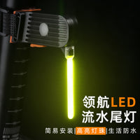 High-Brightness Bicycle Tail Light with Flowing Navigation Light