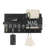 Wall-Mounted Solid Wood Entryway Organizer with Hooks