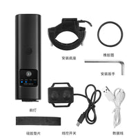 BL Bicycle Horn Light with Smart Light Sensor and Display