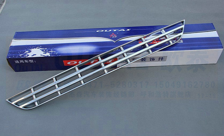 Buick Encore Grille Frame and Vent Trim