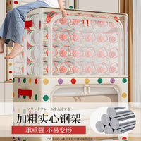 Large Capacity Foldable Oxford Storage Box for Clothes