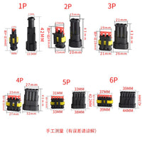 Waterproof Automotive Connector 1.5 Series Male/Female Plug 1-6 Pin