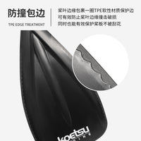 KOETSU Two-Piece Half-Carbon Fiber SUP Paddle for Surfboards
