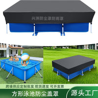 Waterproof and Dustproof Rectangular Pool Cover