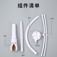 Newborn Crib Musical Toy with Plastic Rattle, Clip Bracket and Hook