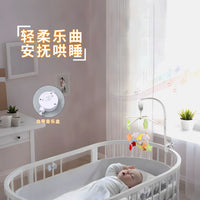 Wholesale Crib Clip Bracket Plastic Crib Bottom Clip Fixed Music Bell Bracket