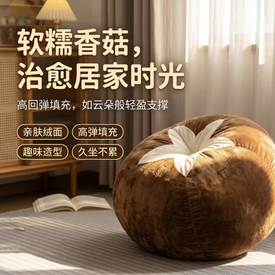 Mushroom and Tomato Shaped Plush Floor Cushion