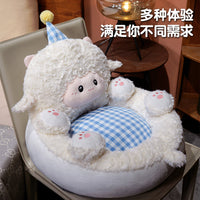 Cute Little Sheep Tatami Floor Cushion for Children Reading