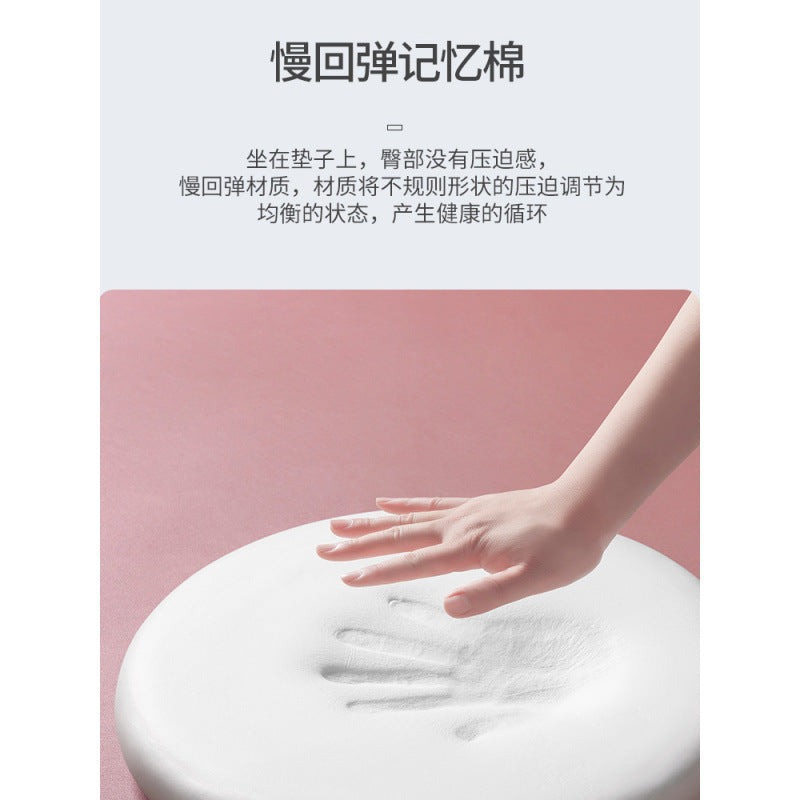 Round Plush Floor Cushion with Plant Floral Pattern, EPE Fill, Modern Style