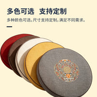 Chinese Embroidery Thick Meditation Cushion, Round Kneeling Pad, Removable, Customizable