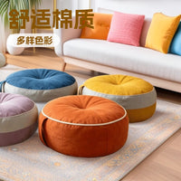 Thick Cotton Floor Cushion for Tatami, Chair, Window Sill