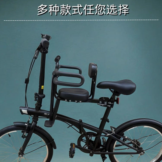 Bicycle Front Child Seat, Quick Release, Metal, for Bikes