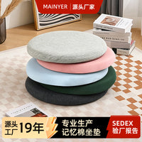 Japanese Style Round Cushion with Memory Foam