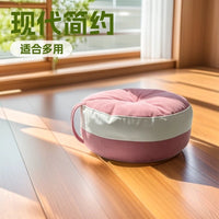 Thick Cotton Floor Cushion for Tatami, Chair, Window Sill