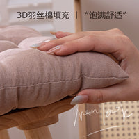 Thickened Chair Cushion, Four Seasons, Tatami, Dormitory, Office, Floor Cushion