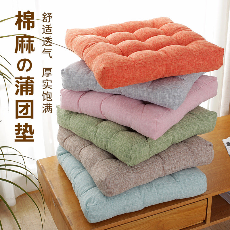 Thickened Cotton-Linen Feel Chair Cushion, Solid Color, Modern Simple Style