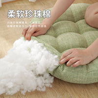 Thickened Cotton-Linen Feel Chair Cushion, Solid Color, Modern Simple Style