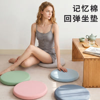 Round Memory Foam Cushion for Office Chair, Thick, Anti-Sore