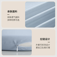 Round Memory Foam Cushion for Office Chair, Thick, Anti-Sore