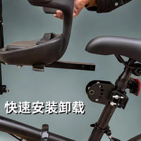 Bicycle Front Child Seat, Quick Release, Metal, for Bikes