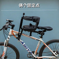 Bicycle Front Child Seat, Quick Release, Metal, for Bikes