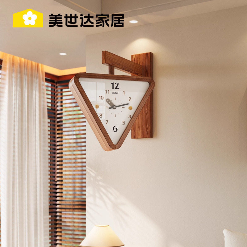 Meishida Solid Wood Double-Sided Triangular Wall Clock