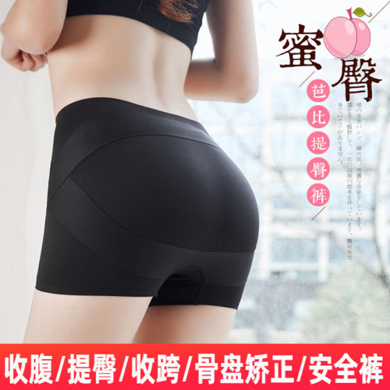 Baiyuyi Summer Thin Shapewear Panties with Butt Lift and Waist Control