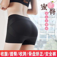 Baiyuyi Summer Thin Shapewear Panties with Butt Lift and Waist Control